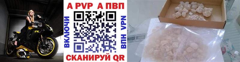 Где можно купить наркотики Щёкино Марихуана  COCAIN  ОМГ ОМГ ONION  АМФ  Меф  A PVP  ГАШИШ 