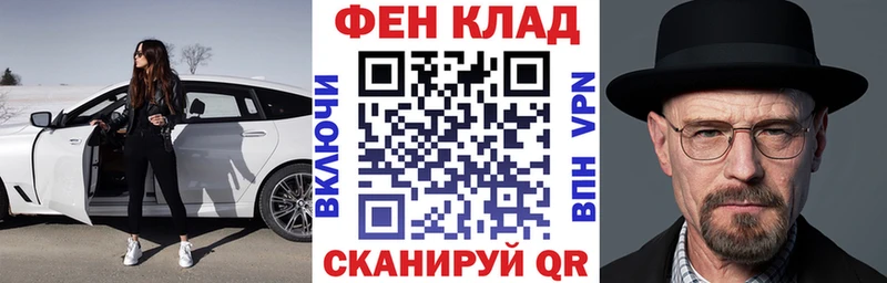 Амфетамин 98%  ссылка на мегу как войти  Щёкино  сколько стоит 