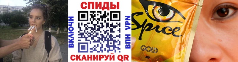 Бутират бутандиол  Щёкино 