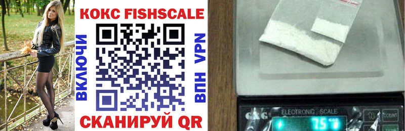 Cocaine 97%  kraken вход  Щёкино 