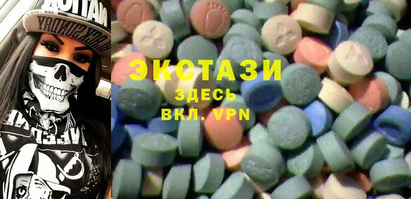 Ecstasy MDMA  Щёкино 