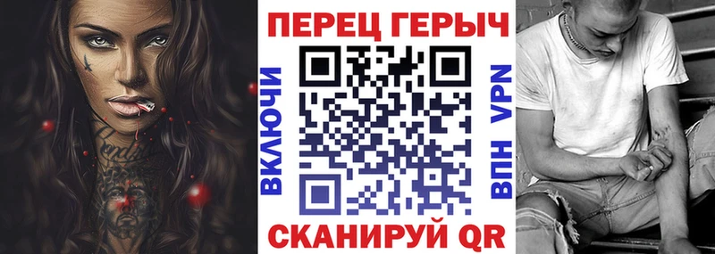 omg ссылка  наркотики  Щёкино  нарко площадка клад  ГЕРОИН Heroin 