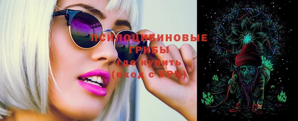 метадон Корсаков