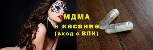 твердый Краснотурьинск