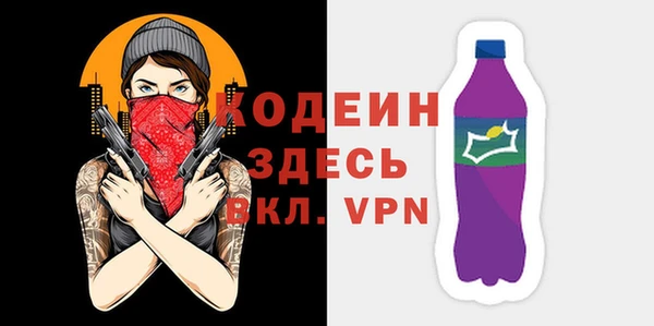 метадон Корсаков