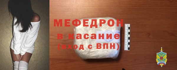 метадон Корсаков