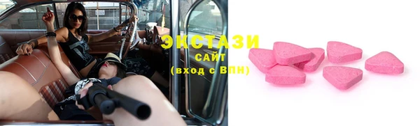 твердый Краснотурьинск