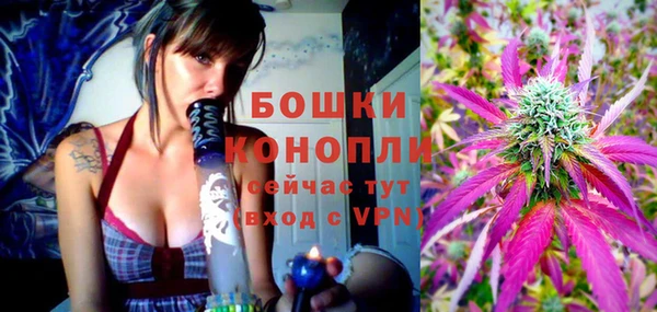 кристаллы Коряжма