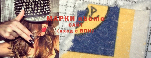 метадон Корсаков