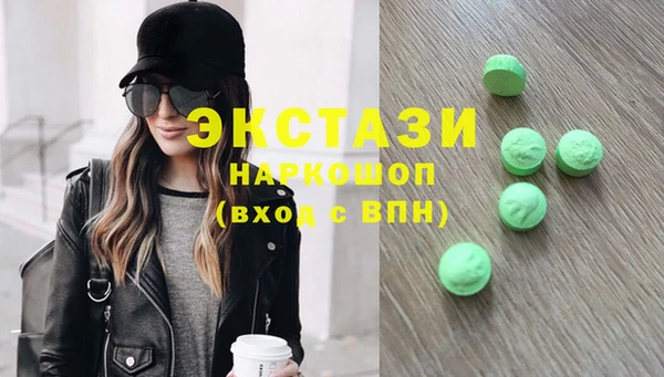 метадон Корсаков