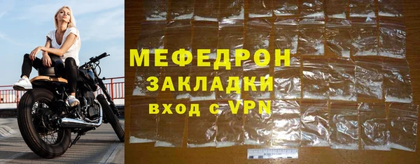 метадон Корсаков