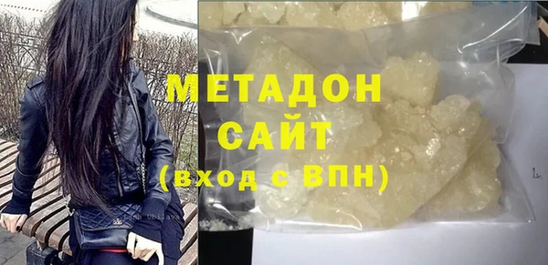 метадон Корсаков