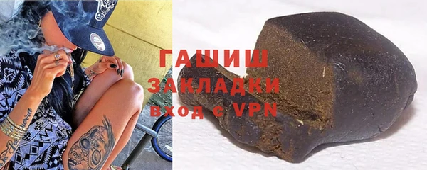 спайс Костерёво