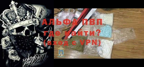 метадон Корсаков