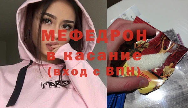 гидропоника Великий Новгород