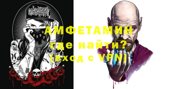 метадон Корсаков