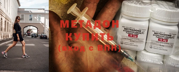 спайс Костерёво
