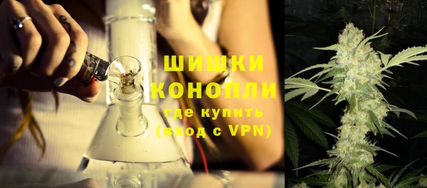 твердый Краснотурьинск