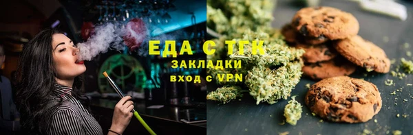 метадон Корсаков