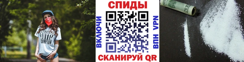 наркота  Щёкино  МЕТАМФЕТАМИН кристалл 